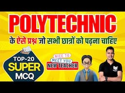 🔴 Polytechnic 2025 : Special Free Live Class For Polytechnic Paramedical Exam By Raceva Academy