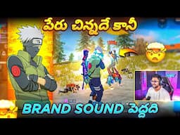 Munna Bhai As KAKASHI HATAKE - Kakashi Bundle Gameplay 🔥 - Free  Fire Telugu - MBG ARMY