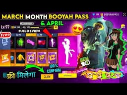 March Booyah Pass free fire 2025 | Next month booyah pass | April booyah pass free fire 2025