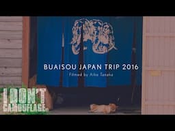 In Pursuit Of Indigo Blue - A Trip to BUAISOU  (Fukuoka, Japan) - 藍染めの旅