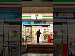 nothing compares to 7/11 in Japan