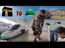 Makkah to Madinah By Train After Umrah - Haramain Ticket  Price And Experience | Saudi Arabia