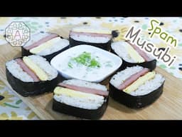 Spam Musubi (스팸 무스비) | Aeriskitchen