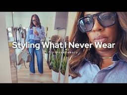 Styling What I Bought, Love and NEVER Wear| GIRLBOSSBEAUTY