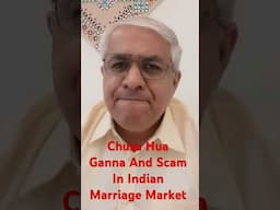 A Scam In Indian Marriage Market