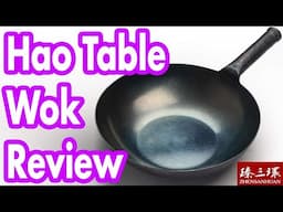 Hao Table Wok First Impression