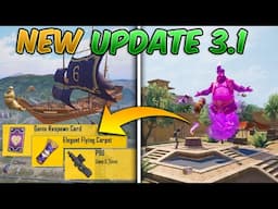 3.1 Update Tips & Tricks (Nimbus Island) New Gun P90, Flying Carpet, Portal, Treasure in PUBG Mobile