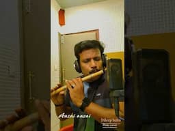 Asai Asai | Flute cover |Dileep babu   #flutemusic #flute #music #flutemeditationmusic  #tamil #song