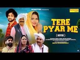 तेरे प्यार में - Joginder Kundu ,Vikky Tyagi , Anjali Daksh , Leelu Pardhan - New Movie 2025- Chanda