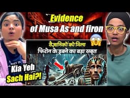 4000 साल बाद वैज्ञानिकों को हजरत मूसा क्यों याद आए | Archeological evidence of MusaAs and firon