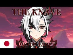 Arlecchino, The Knave (Weekly Boss) - Voice Lines (JP) -- Genshin Impact