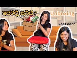 ಇದರಲ್ಲಿ ಏನಿದೆ? 💄 Makeup Haul & Unboxing #varsha_kaveri #unboxing