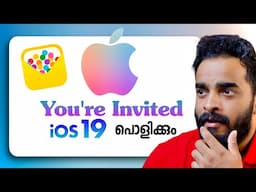 Apple Invites App Released | What's New? | iOS 19 | Malayalam