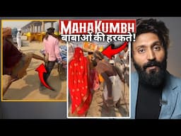 Technical Dost EXPOSED | Baba in Kumbh Part-2 | Mona Lisa Kante wala Baba