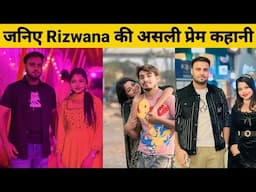 Rizwana Khatun Viralreel, Viralvideo, Biography, Family, Struggle, Success story, Boyfriend, Age,