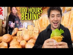 100 Hours of Chinese Food 🇨🇳 Epic Food Journey Across China [Shanghai, Beijing & More]