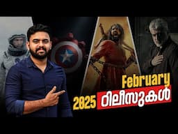 Movies & Series Releasing on February 2025 | Reeload Media