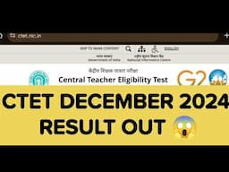 CTET DECEMBER 2024 | Result Out | The Vani Classes