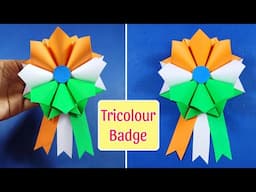 Republic Day Paper Badge DIY || Independence Day Badge || Tricolor Badge || Batch making