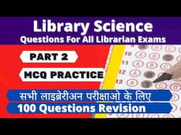 Library Science MCQ (100 Previous year Questions) For UGC NET