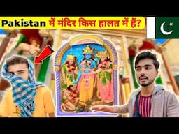 What I Found When I Visited a HINDU Temple in Pakistan | Sajen Chauhan