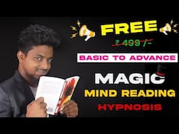 Free mind reading course by tutorial guruji | 3 days live webinar - mentalism