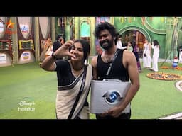 Bigg Boss Tamil Season 8 | 16th January 2025 - Unseen Promo