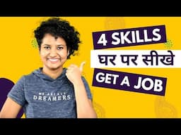 4 Useful Skills To Learn During Lockdown | Learn & Earn From Home | Get a Job