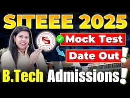 📚SITEEE 2025 Free Mock Test | Symbiosis BTech Admissions #BTech #SITEEE2025 #JEEMain2025 #Symbiosis