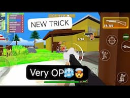 Very OP trick/glitch | Dude Theft Wars Multiplayer