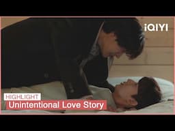 EP8 Taejoon pushes Wonyoung on bed to expose his lies!!! | Unintentional Love Story | iQIYI K-Drama