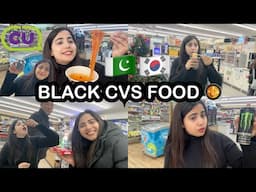 🇵🇰🇰🇷CVS BLACK FOOD ONLY FOR 24 HOURS | Cvs challenge  + Shopping 🛍️