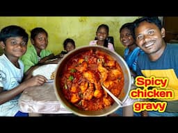 CHICKEN CURRY RICE EATING | denner eating full family, chicken masala eating