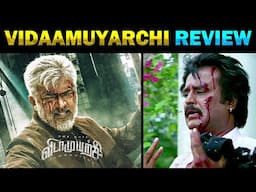 Vidaamuyarchi Movie Review - Today Trending Troll #vidaamuyarchi