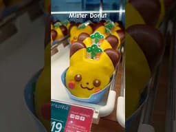 Mister Donut is back again with the Pokémon donuts and they are still delicious.