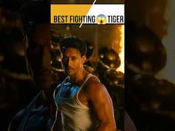 Tiger Shroff New Movie Best Fight Scene #shorts #tigershroff #trending #bollywood #youtubeshorts