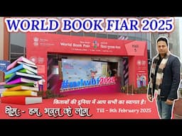 World Book Fair 2025 | New Delhi World Book Fair 2025 | Pragati Maidan Book Fair