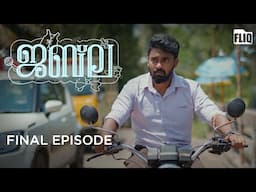 JABLA | Final Episode | Webseries | Fliq