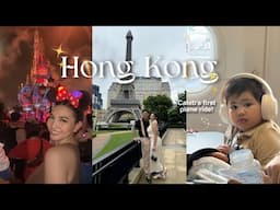 We went to HONG KONG! (Caleb's 1st plane ride ✈️)