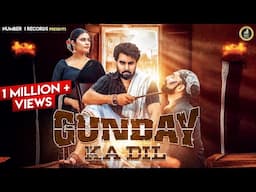 Gunday Ke Dil Pe Tu Raz Karese | (Official Video) Armaan Malik | Kritika Malik | New Haryanvi Songs