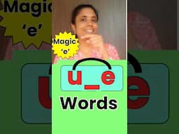 Let’s read magic e words