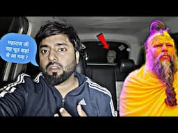 Premanand Maharaj’s Powerful Mantra in Haunted Shmashan | Real Scary Experience"