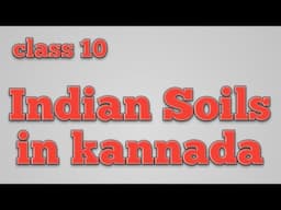 Indian soils class 10 social/deepnick/