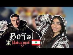 🇱🇧🇲🇦 | BO9AL - MAKAYNCH (Intro clip EP Sbitar)