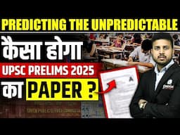 UPSC Prelims 2025 🔥 When & How to Start? | Predict your Exam | TEJAS 2025 | PW OnlyIAS