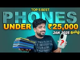 Top 5+ Best Smartphones Under ₹25,000 Budget🤩January 2025