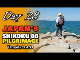 Shikoku Henro | Hiroshima, Miyajima, and back to Shikoku