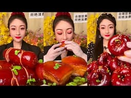 Braised Pork Belly Mukbang Eating Sounds | 삼겹살 먹방 먹는쇼 | 중국 고기 먹방 모음, 동파육 먹방 | 고기 먹방 리얼사운드