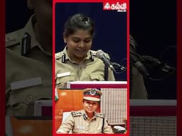 எனக்கு நினைவு தெரிஞ்சதுல இருந்து இதுதான் என்னோட கனவு! - R.Ramya Bharathi IPS