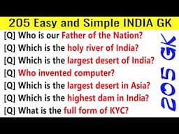 205 Easy and Simple INDIA GK Questions and Answers | India General Knowledge about India